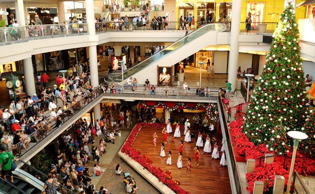 Ala Moana Center